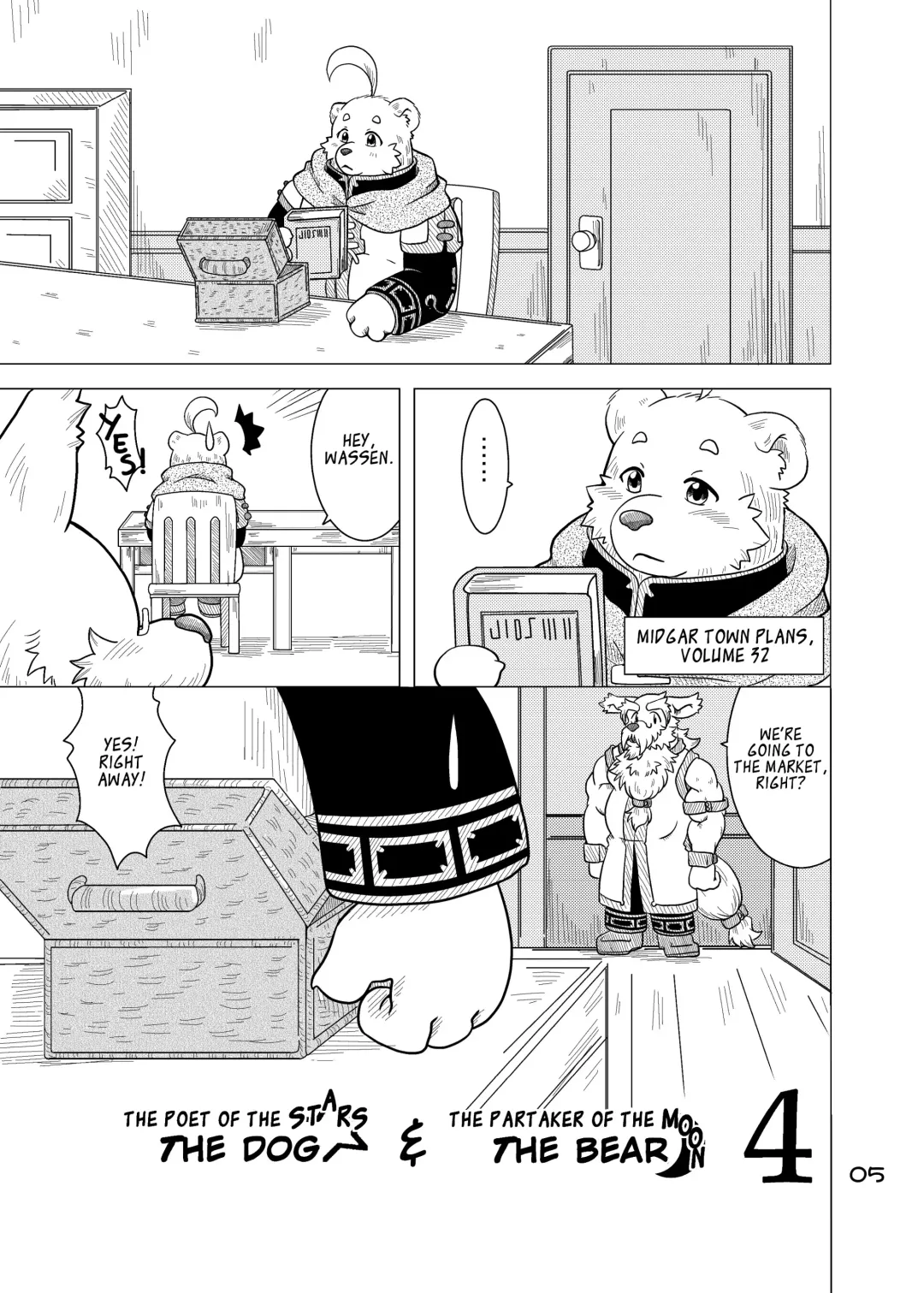 [Chobi] Hoshiyomi no Inu Tsukihami no Kuma 4 | The dog & the bear: The poet of the stars & the partaker of the moon 4 Fhentai - Page 4