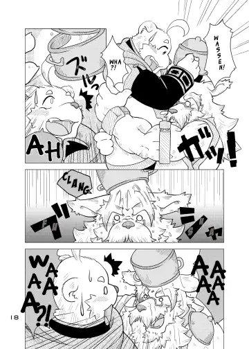 [Chobi] Hoshiyomi no Inu Tsukihami no Kuma 4 | The dog & the bear: The poet of the stars & the partaker of the moon 4 Fhentai - Page 17