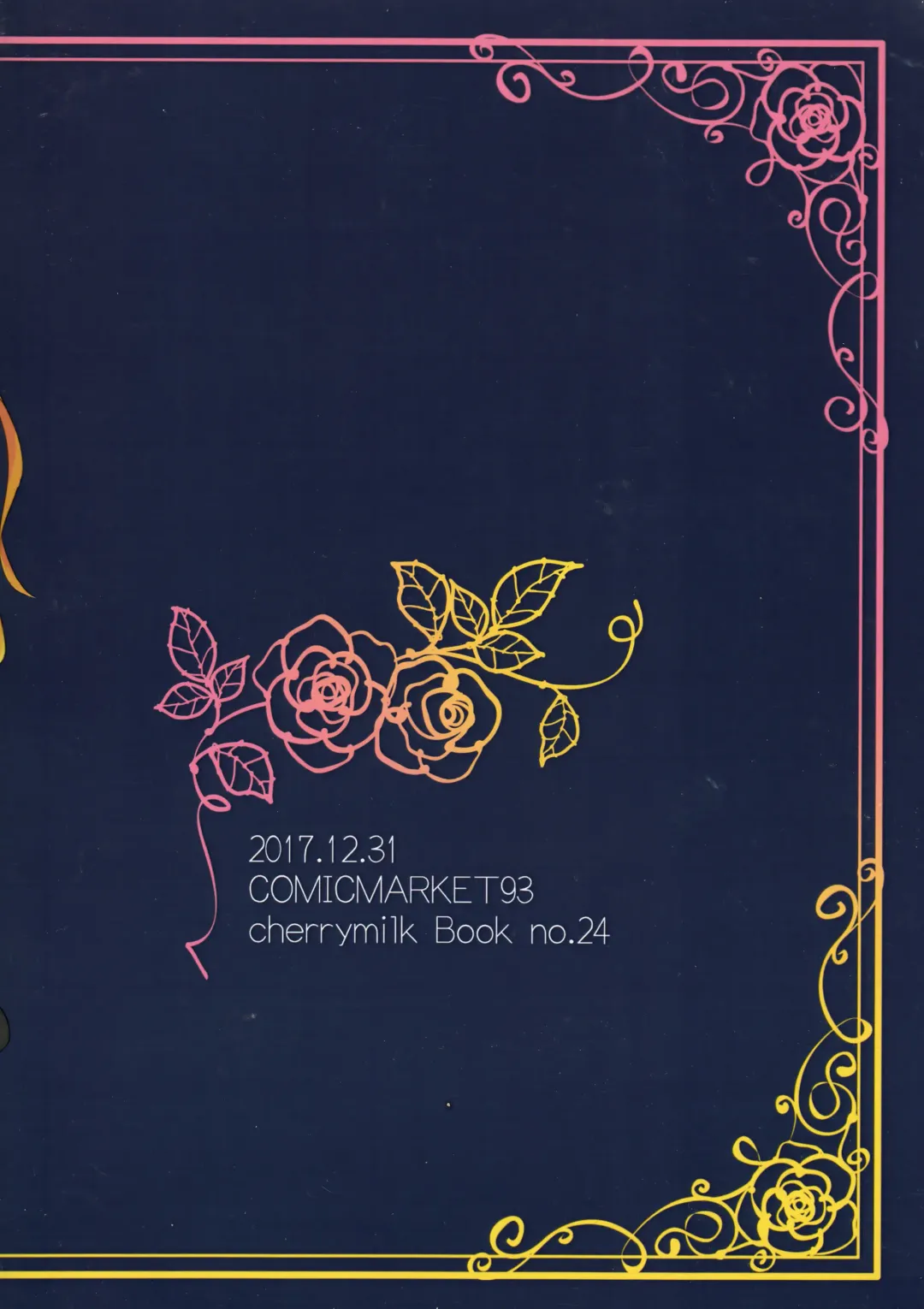 [Kokonoe Yomogi] CLUB SWEET NIGHT Tsundere Cat Hen Fhentai - Page 14