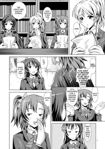 [Fujishiro Seiki] Umi Live! Fhentai - Page 3