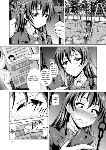 [Fujishiro Seiki] Umi Live! Fhentai - Page 6