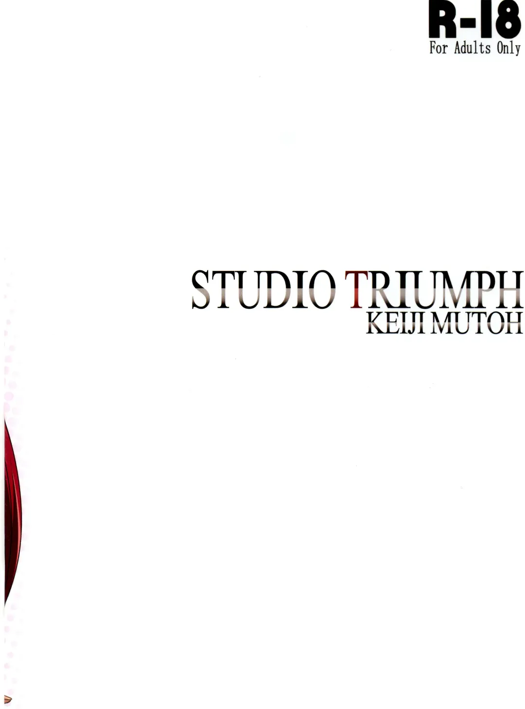 [Mutou Keiji] Astral Bout Ver.31 Fhentai - Page 34