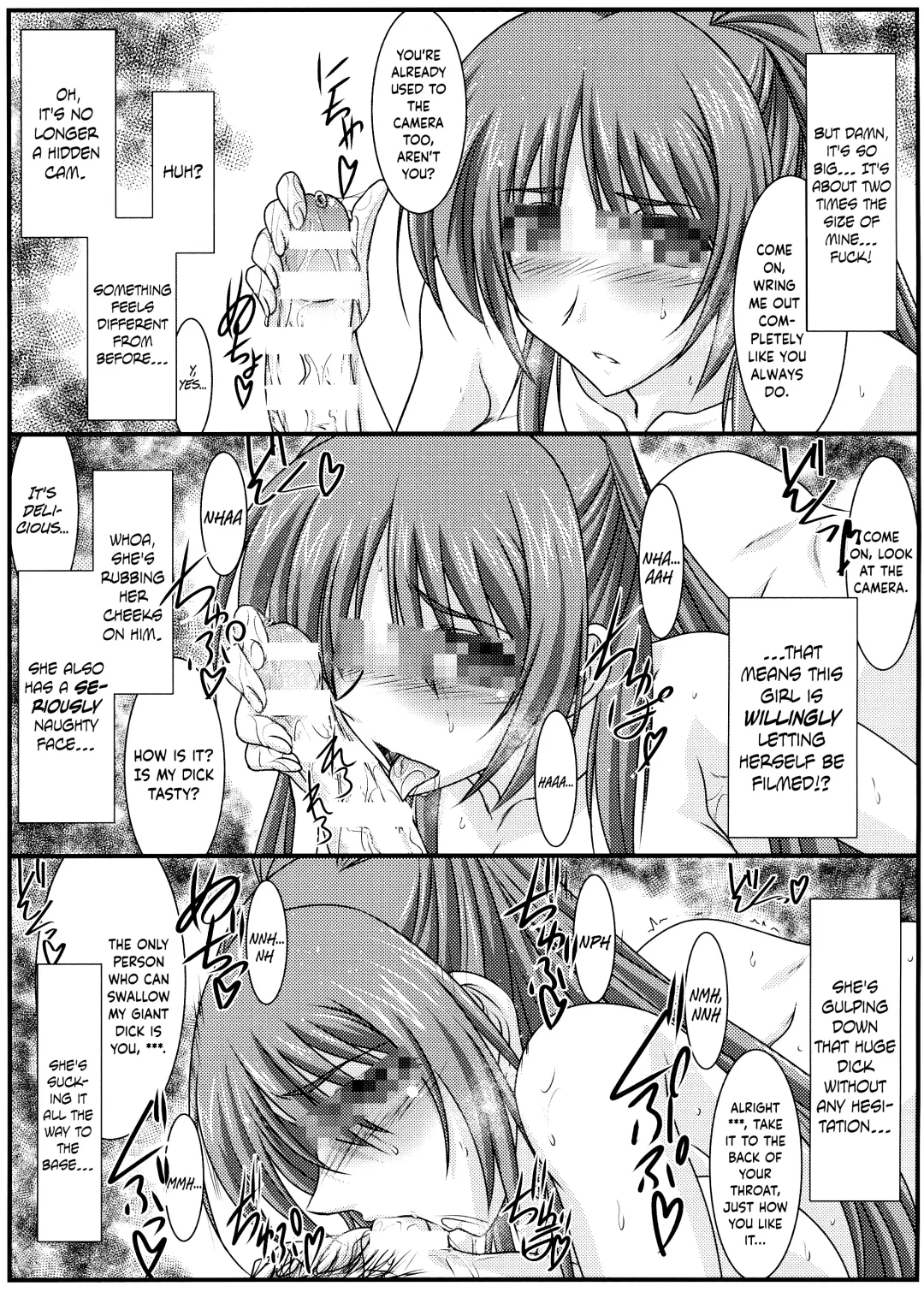 [Mutou Keiji] Astral Bout Ver.31 Fhentai - Page 9