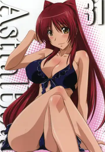 Read [Mutou Keiji] Astral Bout Ver.31 - Fhentai