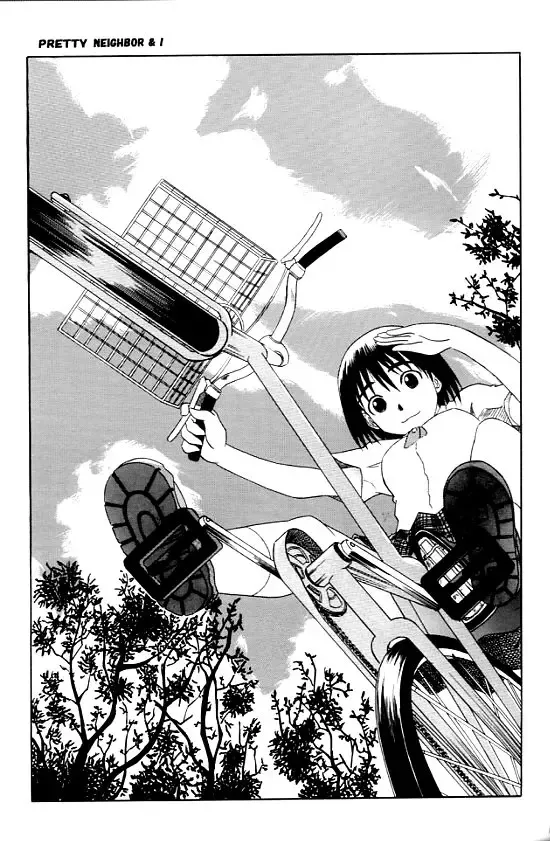 [Syouji] PRETTY NEIGHBOR&! Fhentai - Page 2