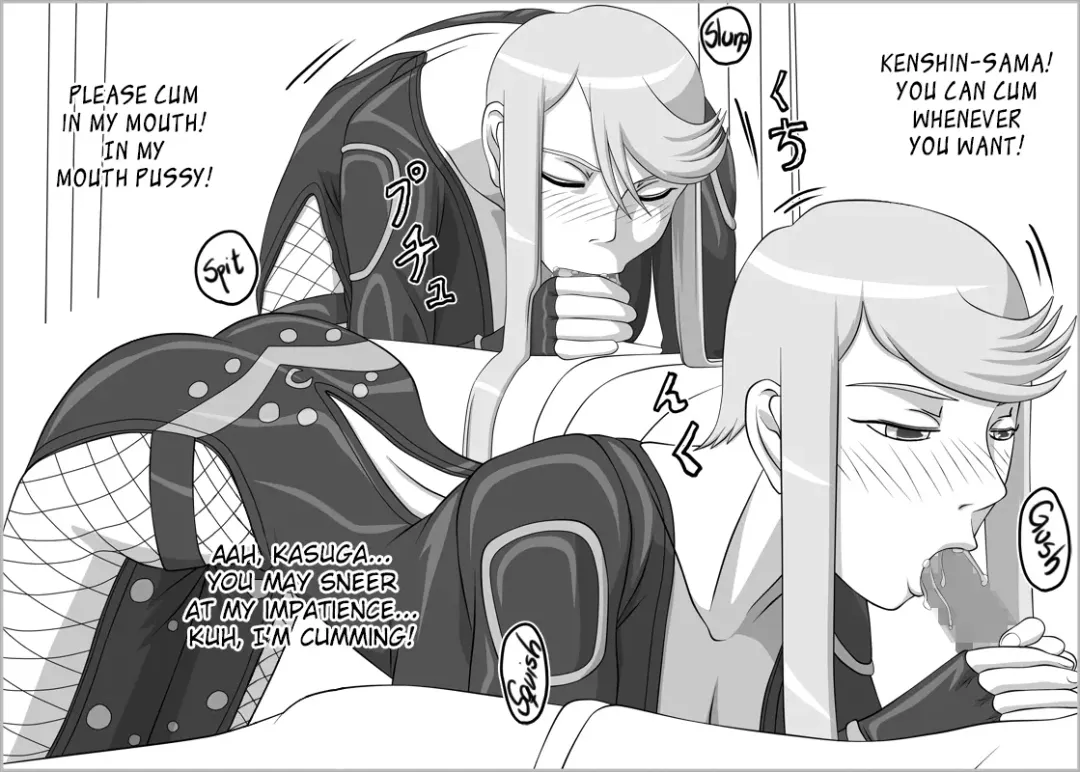 [Kisyuu Naoyuki] Okuchi no Ehon Ai Yueni -Kasuga- |  For Love ~Kasuga~ Fhentai - Page 5