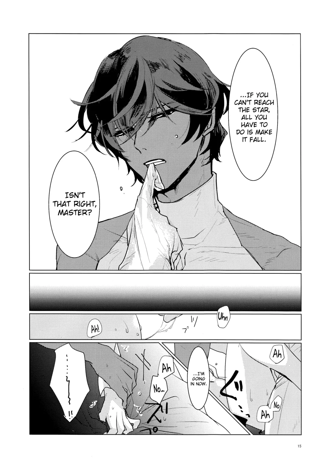 [Bekkou Megane Buchiko] Yozora no Hoshi no Manten no Shita Fhentai - Page 15