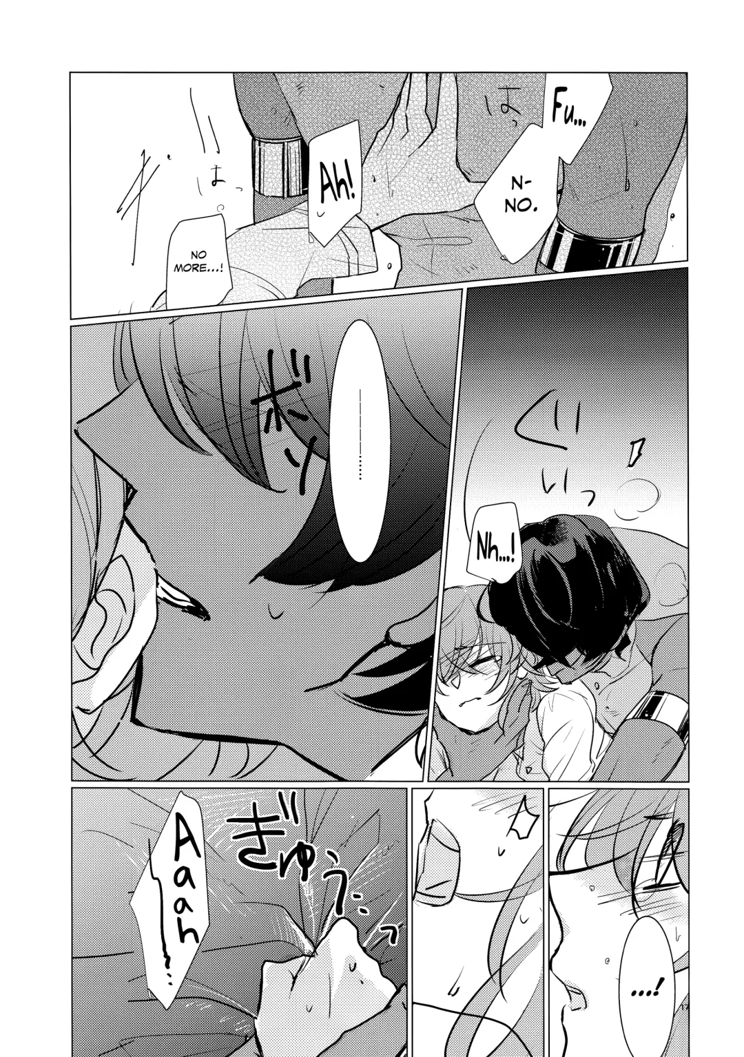 [Bekkou Megane Buchiko] Yozora no Hoshi no Manten no Shita Fhentai - Page 17