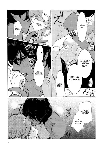 [Bekkou Megane Buchiko] Yozora no Hoshi no Manten no Shita Fhentai - Page 16