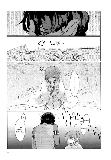 [Bekkou Megane Buchiko] Yozora no Hoshi no Manten no Shita Fhentai - Page 20