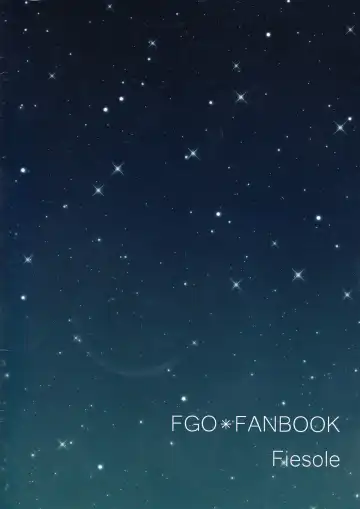 [Bekkou Megane Buchiko] Yozora no Hoshi no Manten no Shita Fhentai - Page 27