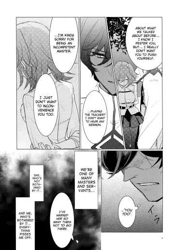 [Bekkou Megane Buchiko] Yozora no Hoshi no Manten no Shita Fhentai - Page 9