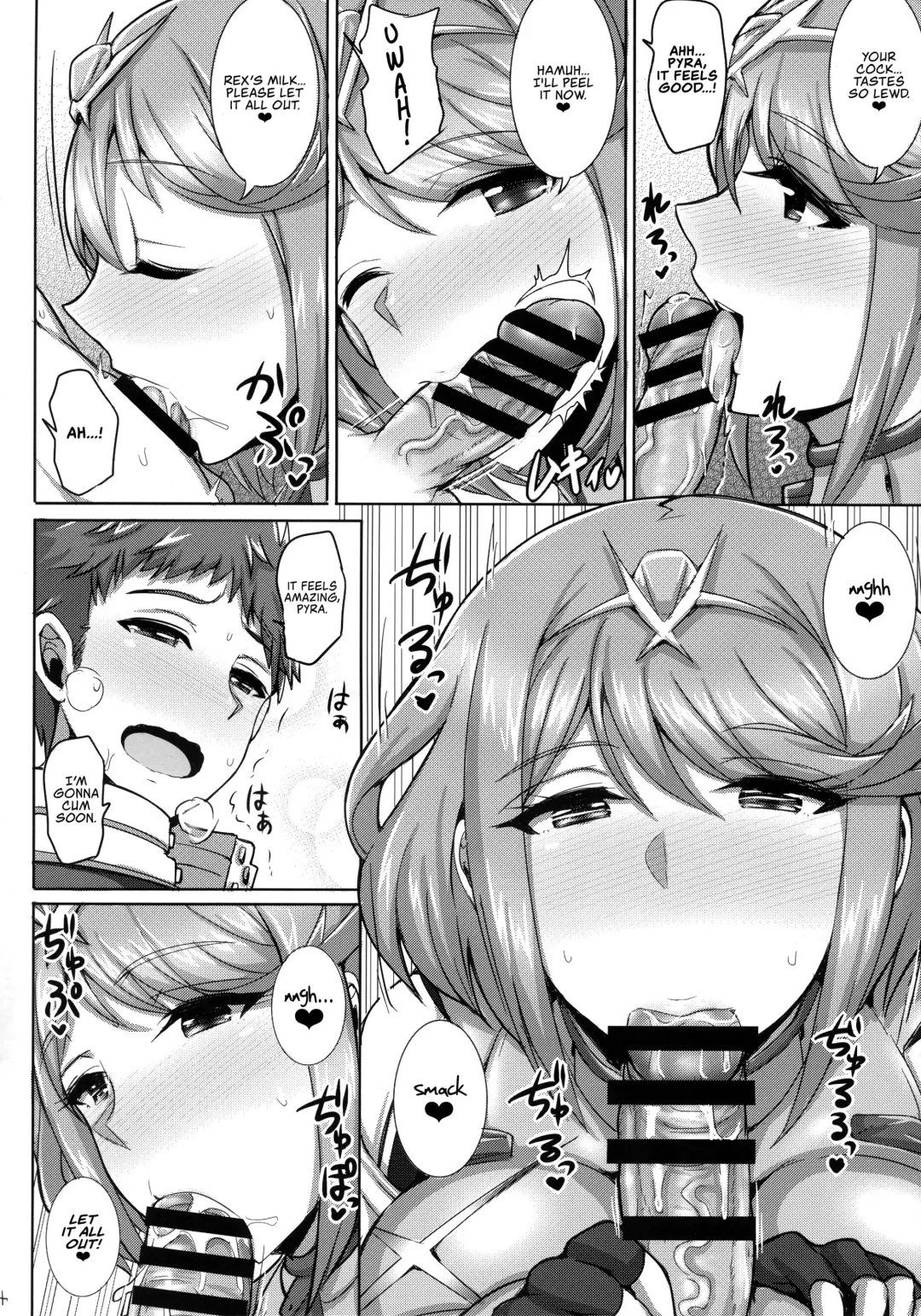 [Jean Louis] Ecchi na Blade wa Suki desu ka? | Do You Prefer a Lewd Blade? Fhentai - Page 3