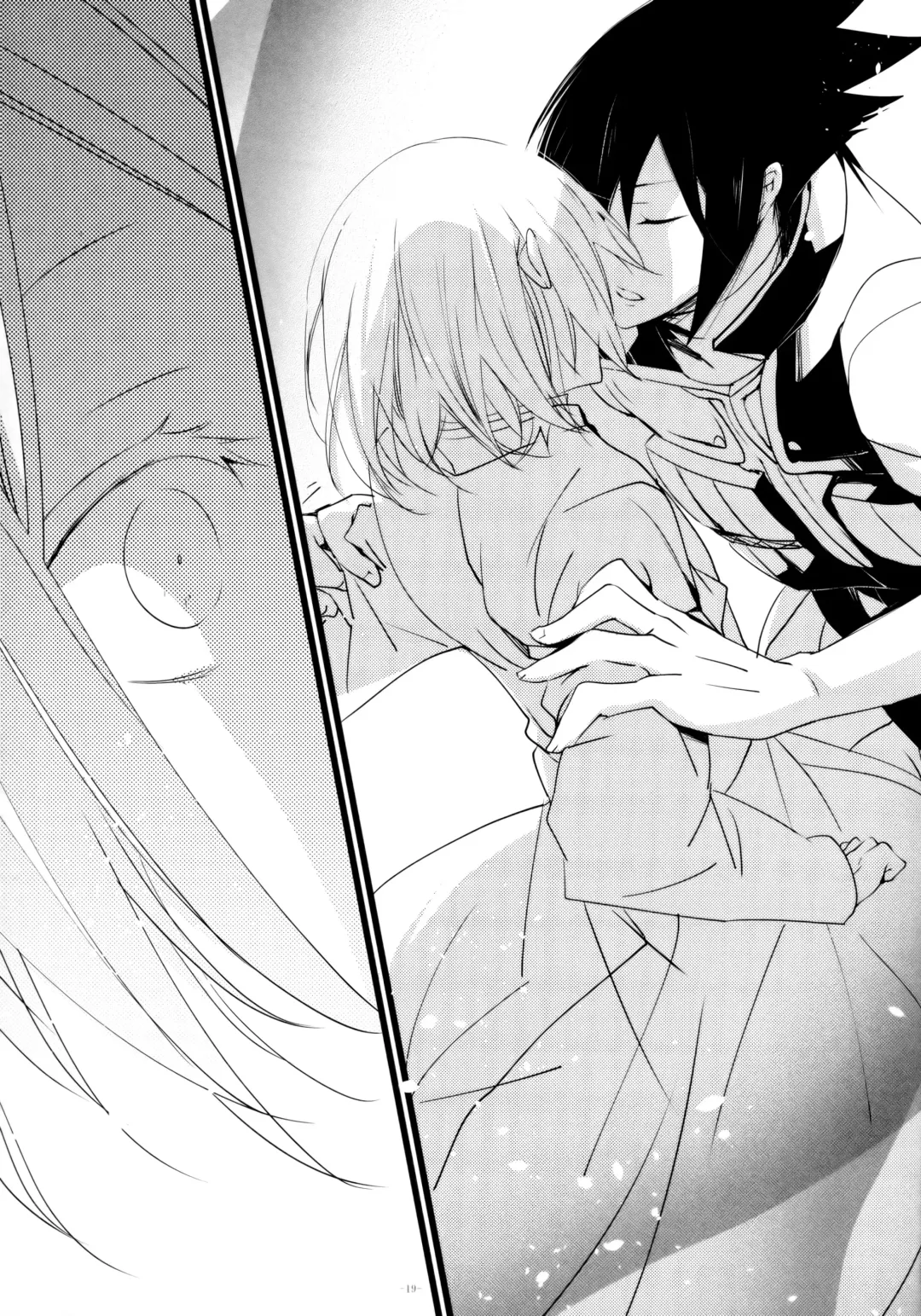 [Daru.] -Error- Haitoku no Kusabi | -Error- Wedge of Virtue Fhentai - Page 20