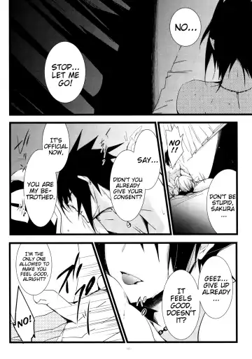 [Daru.] -Error- Haitoku no Kusabi | -Error- Wedge of Virtue Fhentai - Page 6