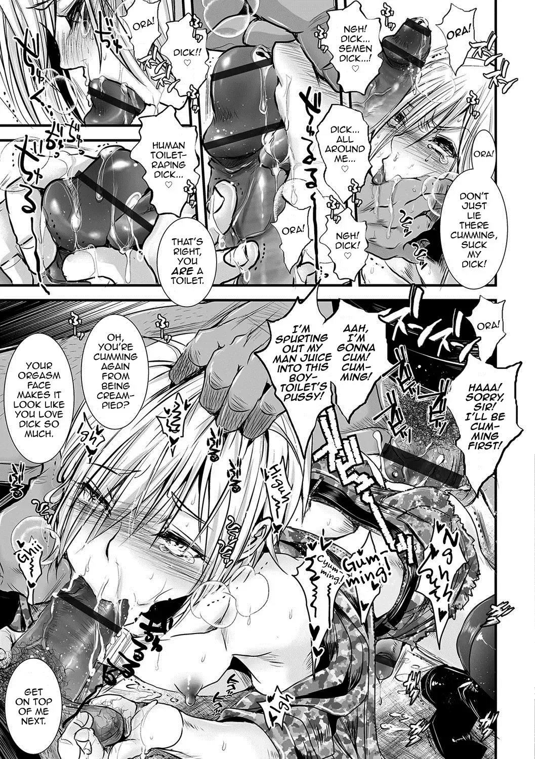 [Katou Chakichi] Ore ga Game Sekai de XXX na Ken Fhentai - Page 13