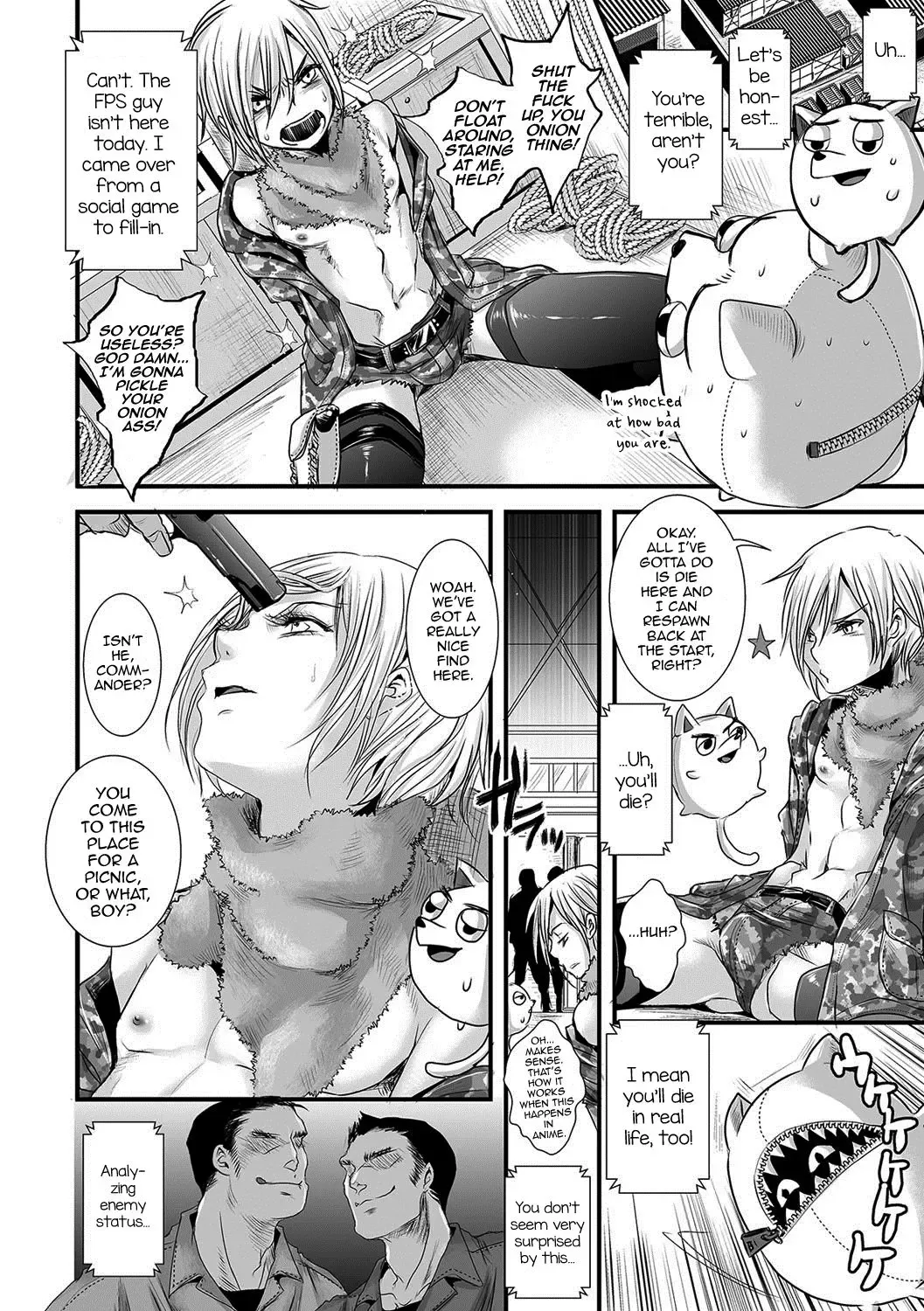 [Katou Chakichi] Ore ga Game Sekai de XXX na Ken Fhentai - Page 4
