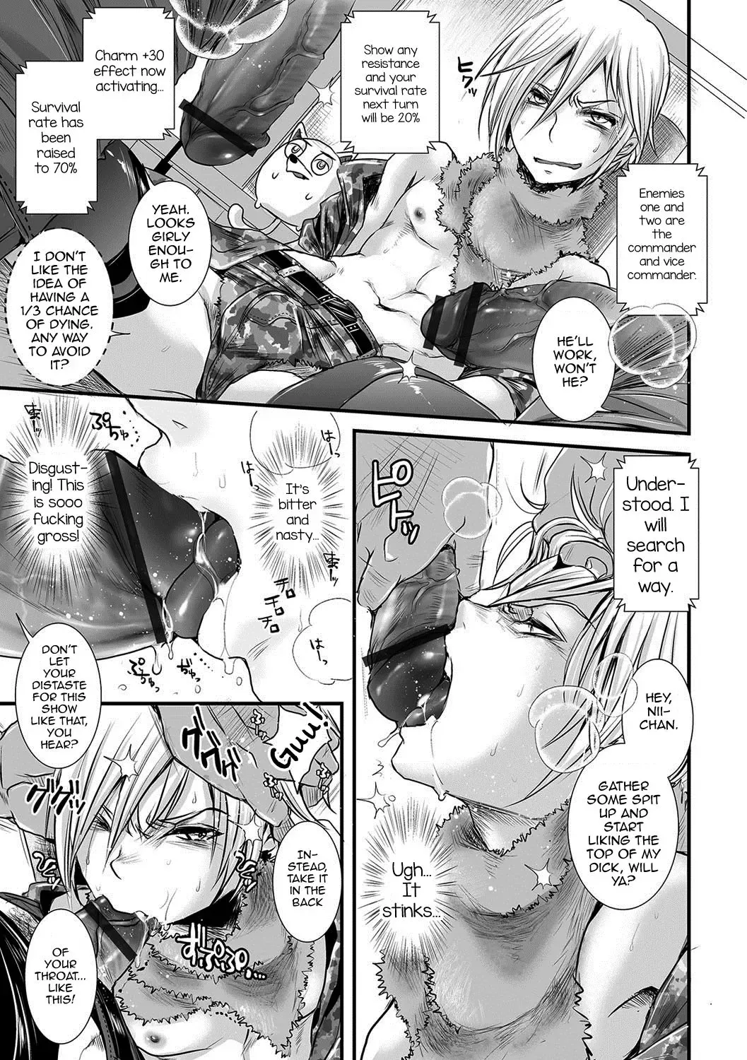 [Katou Chakichi] Ore ga Game Sekai de XXX na Ken Fhentai - Page 5