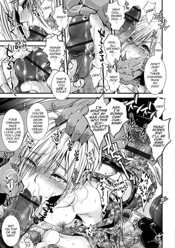 [Katou Chakichi] Ore ga Game Sekai de XXX na Ken Fhentai - Page 13
