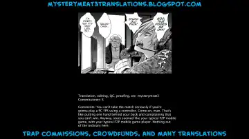 [Katou Chakichi] Ore ga Game Sekai de XXX na Ken Fhentai - Page 17