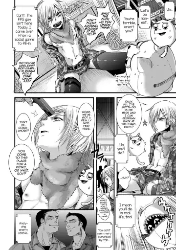 [Katou Chakichi] Ore ga Game Sekai de XXX na Ken Fhentai - Page 4