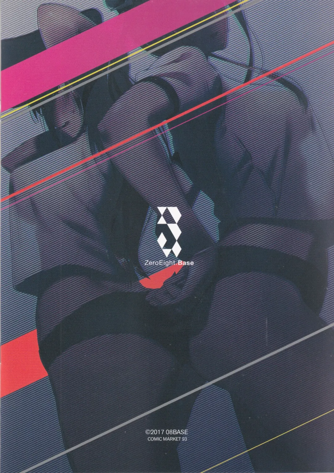 [Tohyama Eight] Saimin Image Video Satsueikai -Graf to Bismarck ni Saiminjutsu o Kakete H na Image Video o Toru Hon- Fhentai - Page 18