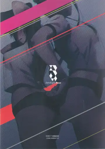 [Tohyama Eight] Saimin Image Video Satsueikai -Graf to Bismarck ni Saiminjutsu o Kakete H na Image Video o Toru Hon- Fhentai - Page 18