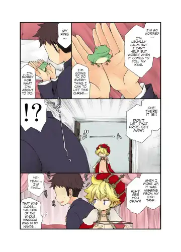 [Pocchi] Ou-samaa! Fhentai - Page 12