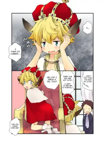 [Pocchi] Ou-samaa! Fhentai - Page 4