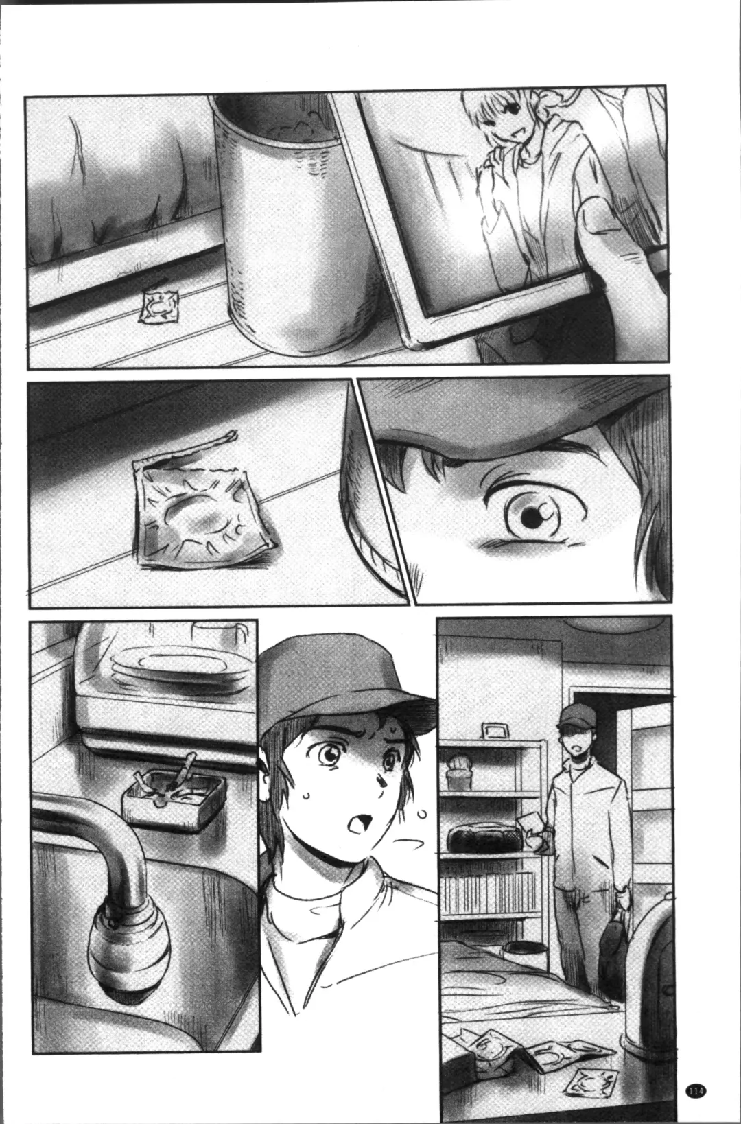 [Mashiraga Aki] FORK IN THE ROAD Fhentai - Page 118