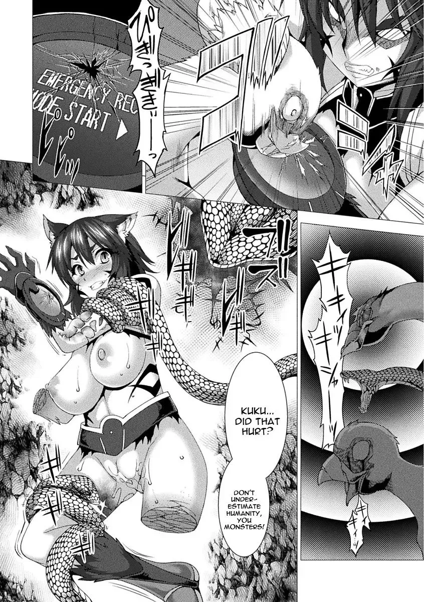 [Takayuki Hiyori] that's in rock Fhentai - Page 14