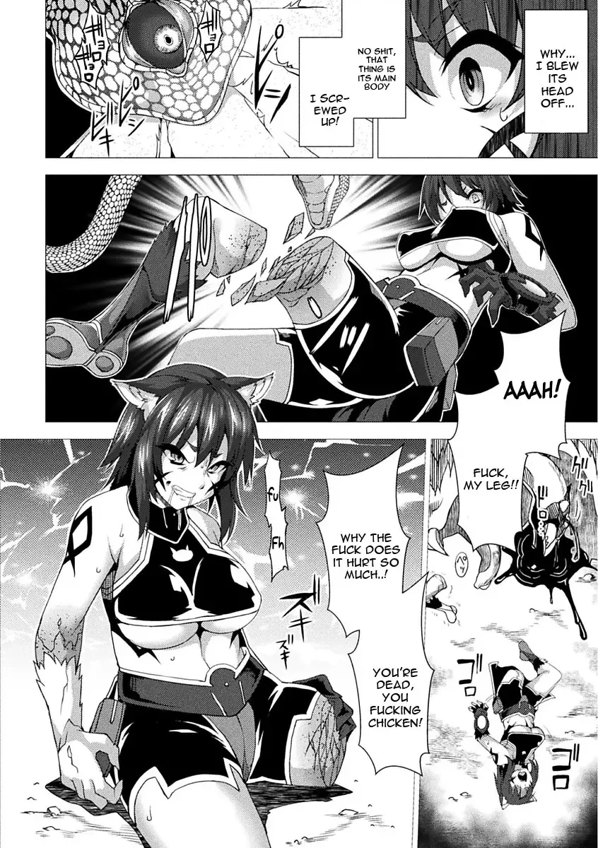 [Takayuki Hiyori] that's in rock Fhentai - Page 6