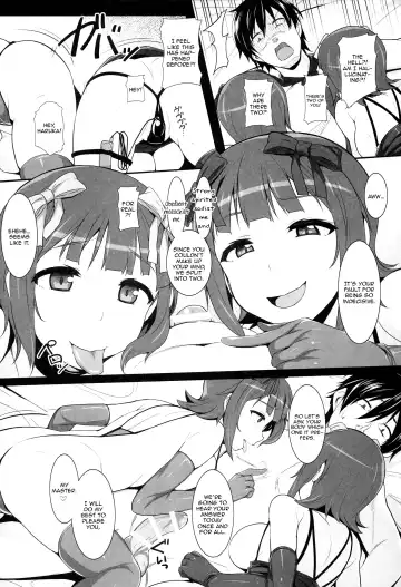 [Hidebou] Double Haruka Returns! Fhentai - Page 6