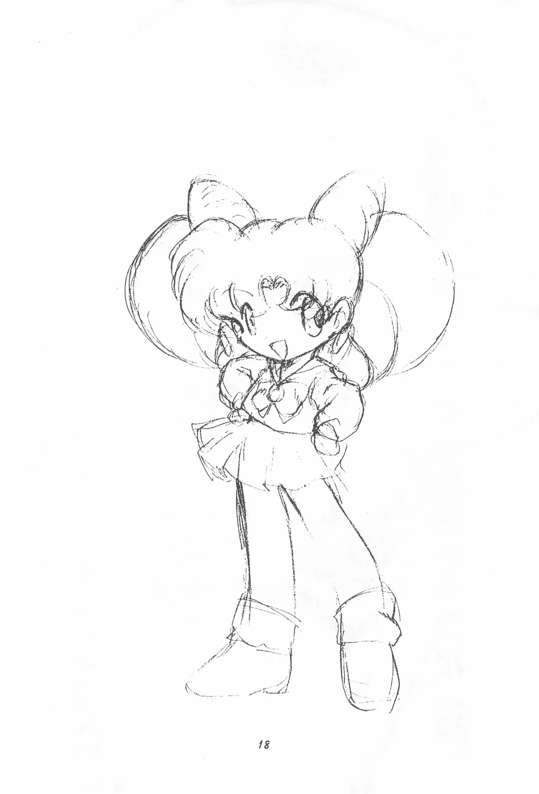 SISSY Fhentai - Page 18