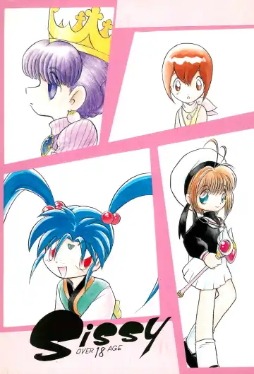 Read SISSY - Fhentai