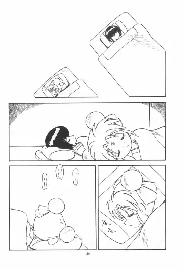 SISSY Fhentai - Page 20