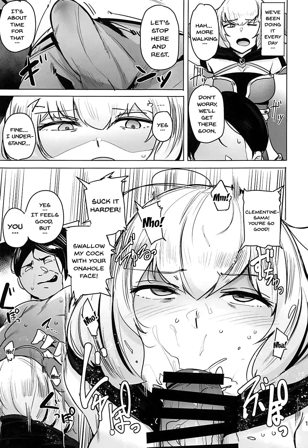 [Wakamesan] OVER HOLE Fhentai - Page 11