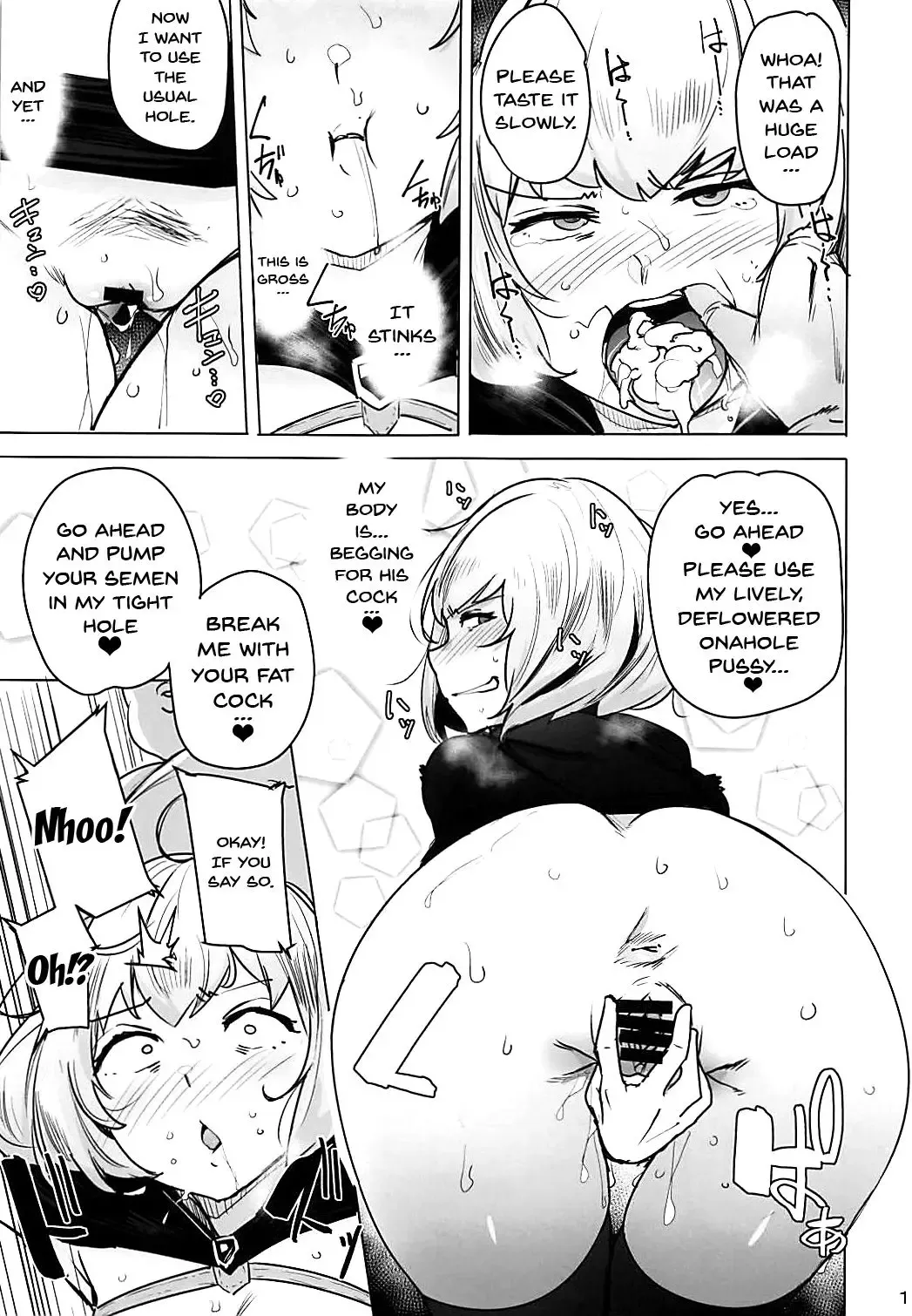 [Wakamesan] OVER HOLE Fhentai - Page 13