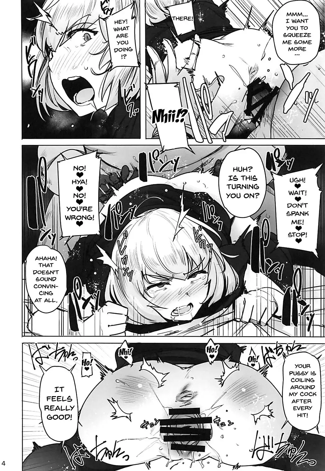 [Wakamesan] OVER HOLE Fhentai - Page 14