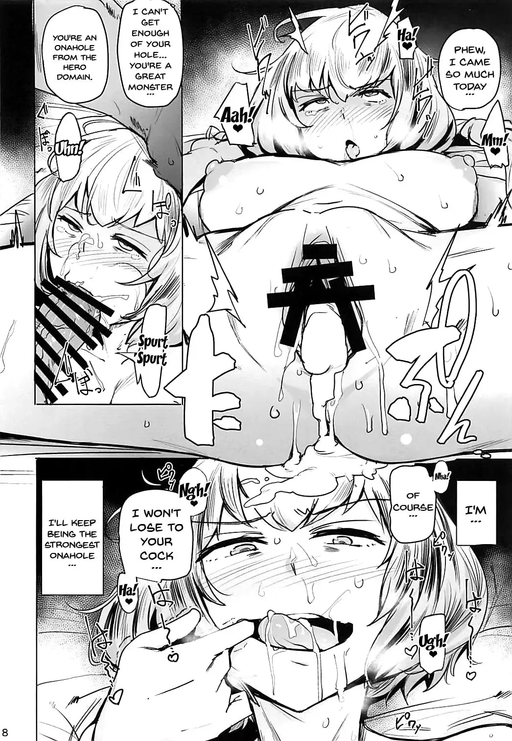 [Wakamesan] OVER HOLE Fhentai - Page 18