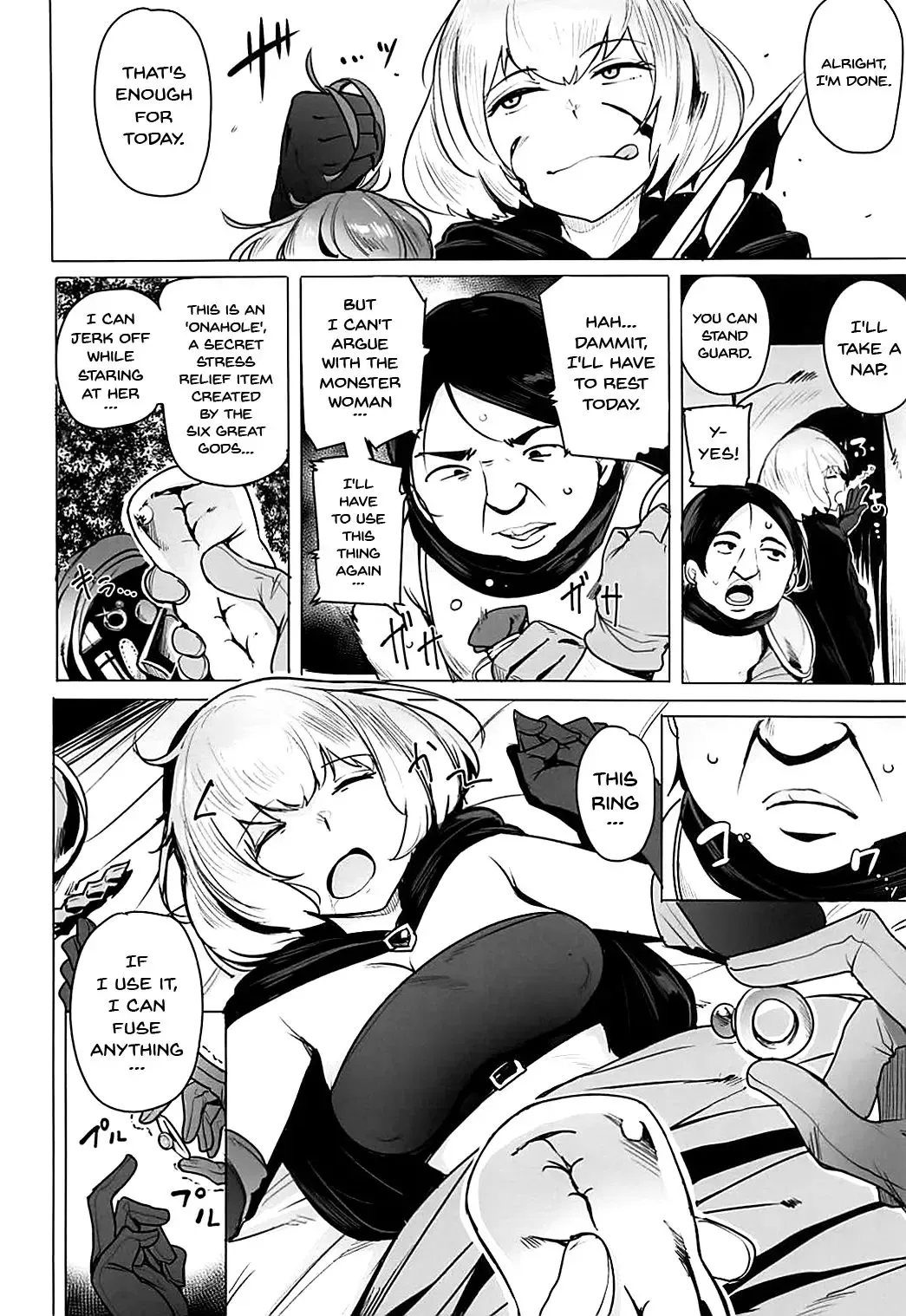[Wakamesan] OVER HOLE Fhentai - Page 4