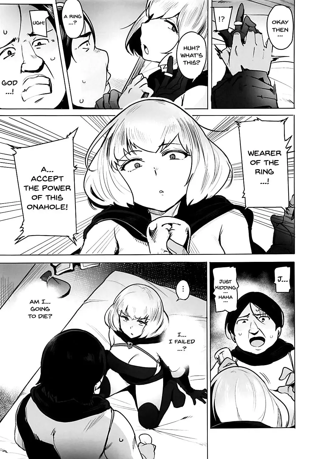 [Wakamesan] OVER HOLE Fhentai - Page 5