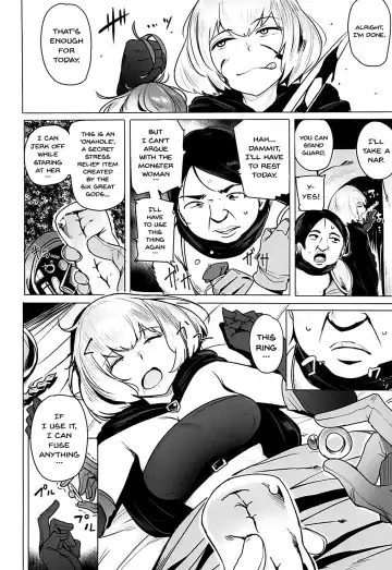 [Wakamesan] OVER HOLE Fhentai - Page 4