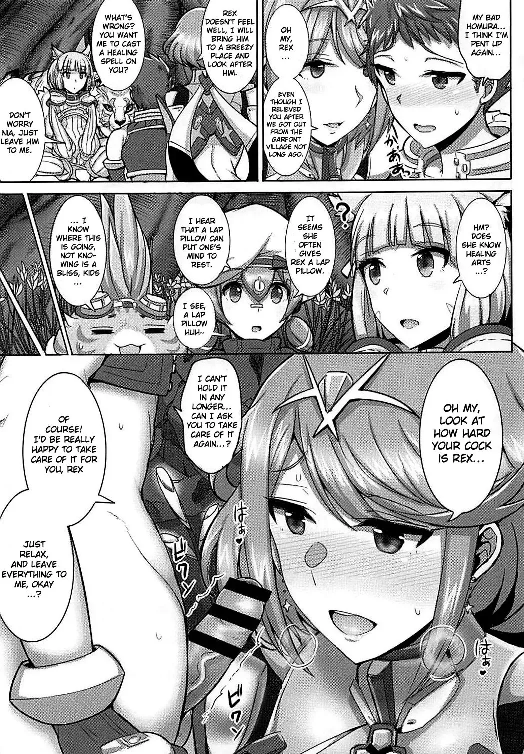 [Jean Louis] Ecchi na Blade wa Suki desu ka? | Do You Prefer a Lewd Blade? Fhentai - Page 2