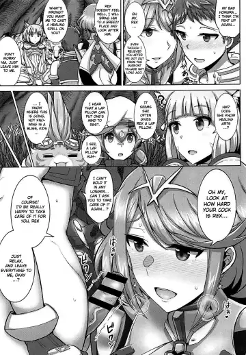 [Jean Louis] Ecchi na Blade wa Suki desu ka? | Do You Prefer a Lewd Blade? Fhentai - Page 2