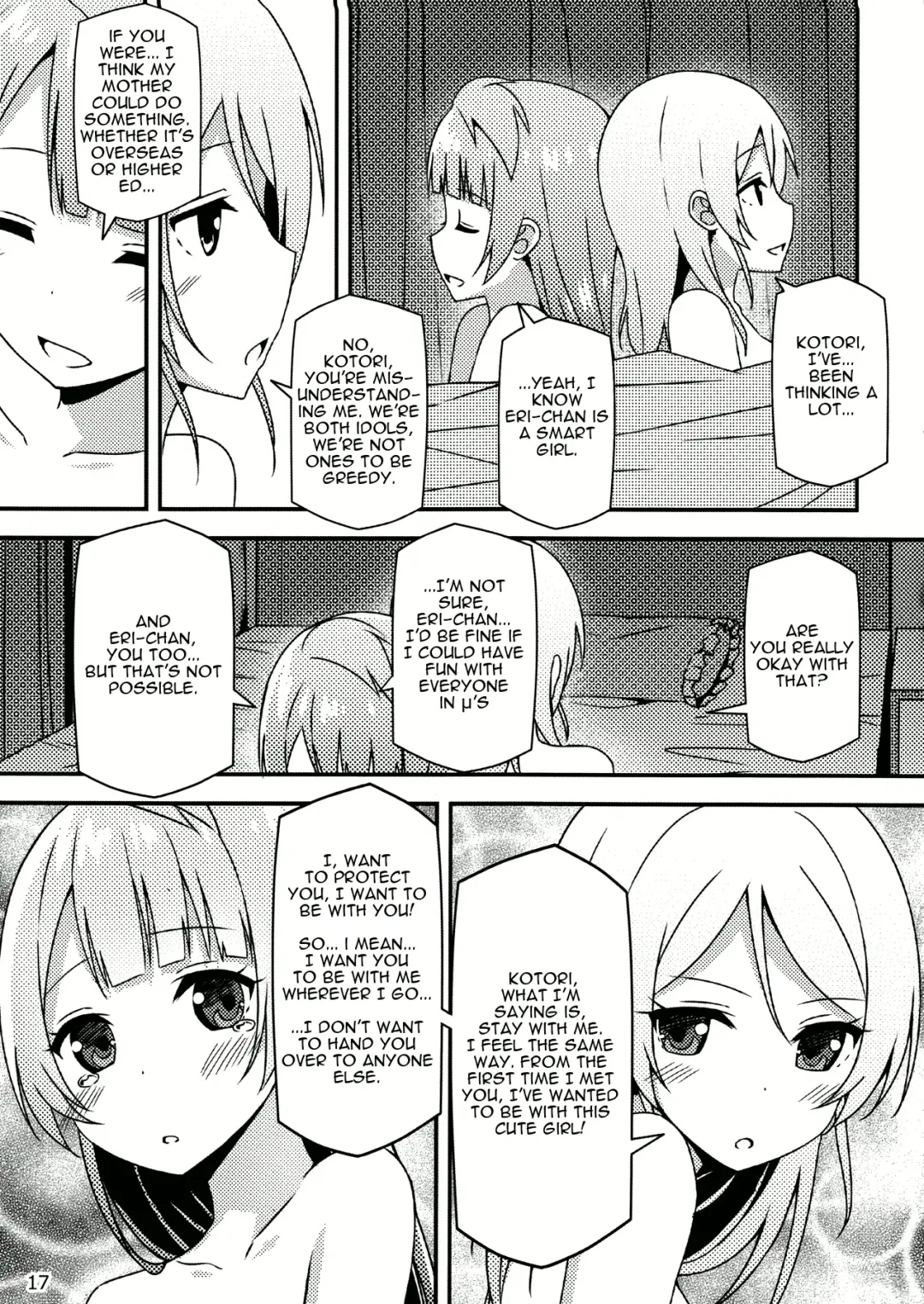 [Sky] Endless Love ~Asatsuyu~ (decensored) Fhentai - Page 16