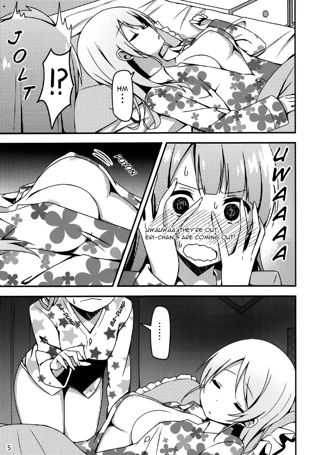 [Sky] Endless Love ~Asatsuyu~ (decensored) Fhentai - Page 4