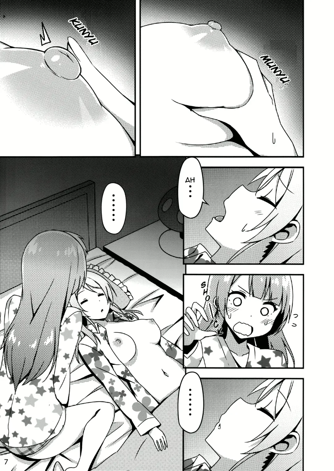 [Sky] Endless Love ~Asatsuyu~ (decensored) Fhentai - Page 6