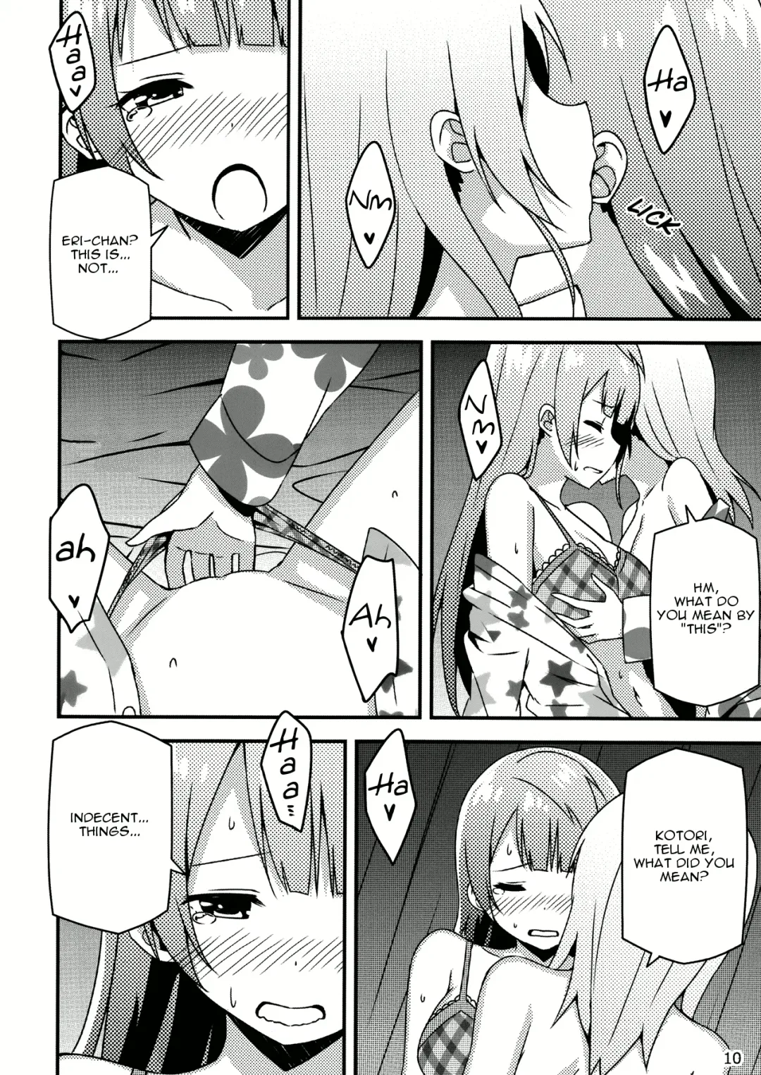 [Sky] Endless Love ~Asatsuyu~ (decensored) Fhentai - Page 9
