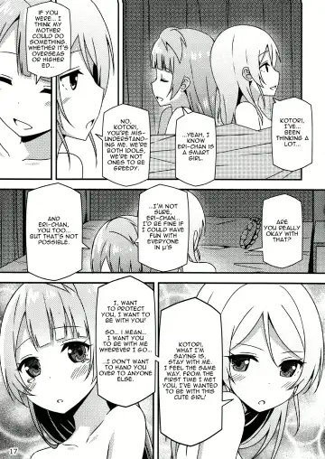 [Sky] Endless Love ~Asatsuyu~ (decensored) Fhentai - Page 16